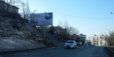 нажмите чтобы открыть в полном размере